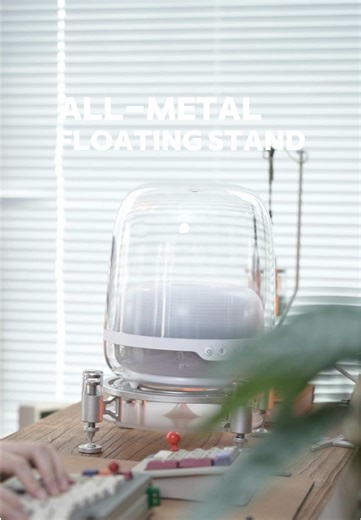 Maximize Your Sound with Space