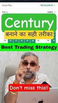 99% Traders don't know How to Trade on News! Here's How I Caught Them 📈#shorts #intradaytrading