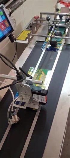 Fully automatic MRP Batch coding machine with stacker conveyor