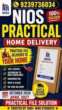 NIOS Practical Home Delivery | NIOS October 2026/ April 2027| Practical File Solution#shorts#nios