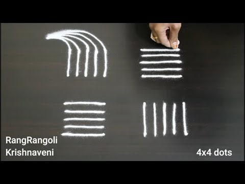 Dhanurmasam Muggulu🌺4x4 dots Sankranthi Muggulu🌺Easy Padi Kolam🌺RangRangoli Krishnaveni