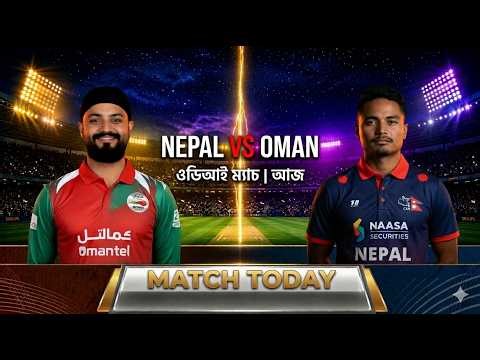 Nepal vs Oman | NEP vs OMA 103rd ODI | CWC League 2 Live Cricket Score Commentary
