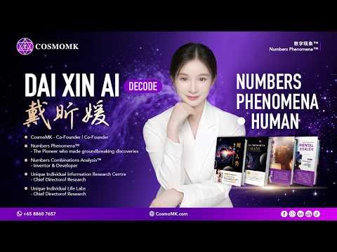 (3) Numbers Phenomena Human Insights: Differences in 2 Digit and 3 Digit Number Combinations -