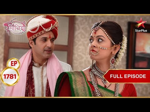 Kokila Leaves House | Full Ep. 1781 | Saath Nibhaana Saathiya