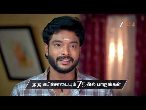 Vaagai Sooda Vaa | Ep - 67 | Preview | Apr 13 2026 | Zee Tamil