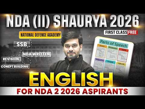 NDA English ✅ NDA (II) Shaurya 2026 🎯 for NDA 2 2026 | NDA English Preparation | Defence Wallah