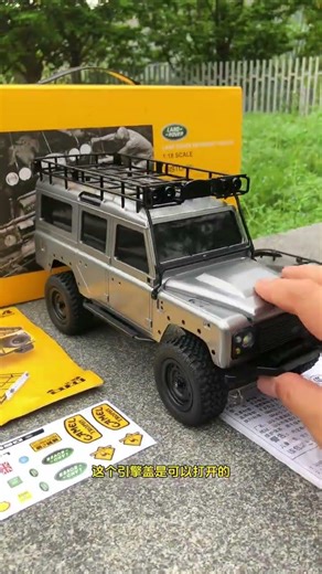 118 small scale simulation off-road vehicle rc remote control car model toy Mangniu model Land R