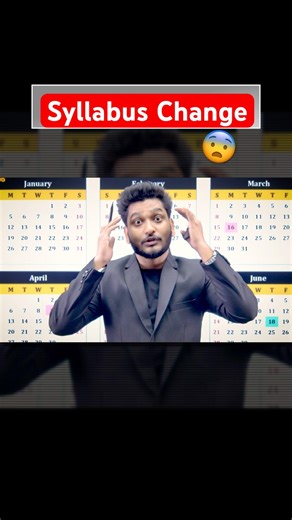 NIOS On Demand Syllabus Change 2026 #nios