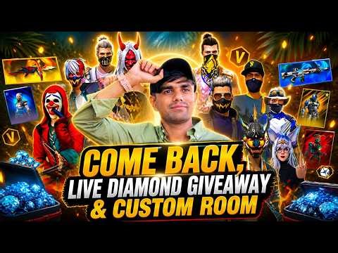 FREE FIRE LIVE 😎 1v1 GUILD TEST | TEAM CODE GIVEAWAY | #freefirelive #gyangaming #shortsfeed