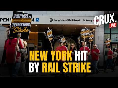 Penn Station LIVE | Long Island Rail Road Strike | New York Commuters Left In The Lurch | US News