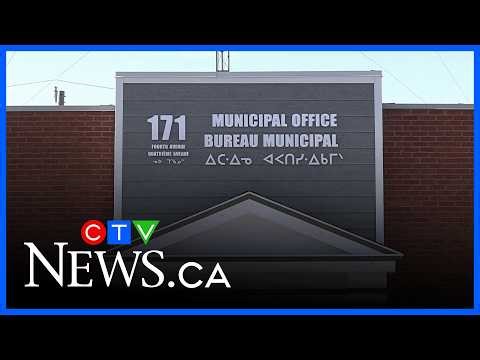 OPP probes $2M misappropriated funds in Cochrane