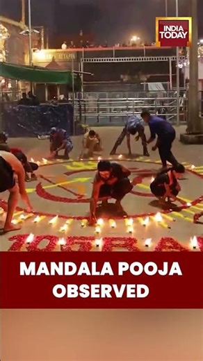 Deepa Kazhcha Held at Sabarimala During Mandala Pooja Festivities