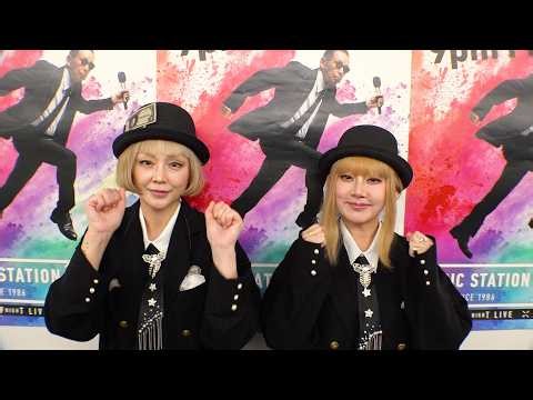 PUFFY、独特すぎる才能を活かしてひと稼ぎ？【Mステ】
