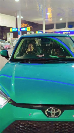 Ezaan Gull Gull 5555: A Musical Journey