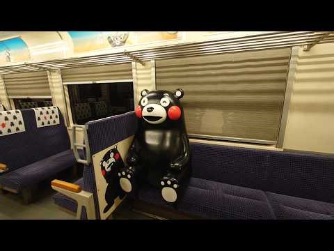 九州旅行 博多～鹿児島【基本ローカル線の旅】