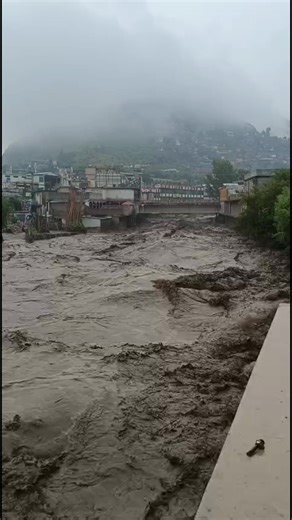 Heavy Rain and Flood Alert Updates