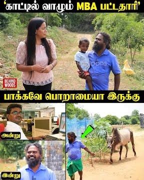 IT வேலை வேண்டாம்😯காட்டில் வாழ தான் பிடிச்சுருக்கு👌