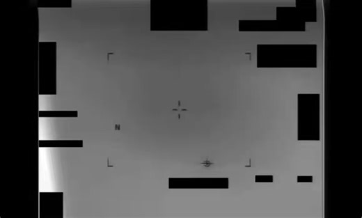 JUST IN: 🇺🇸 Pentagon UFO files show star-shaped object moving in sharp zigzags across the sky.