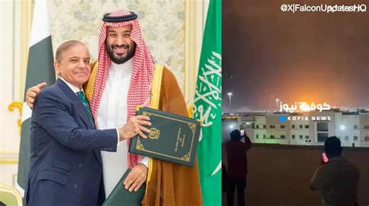BREAKING 🚨🇸🇦 🇵🇰 Saudi Arabia has reportedly asked Pakistan to repay a USD 6.3 billion loan after Pakistan failed to honor the bilateral defense pact, under which an attack on one is considered an attack on both. ⚡️Saudi officials are reportedly unable to reach Pakistan’s PM & army chief.