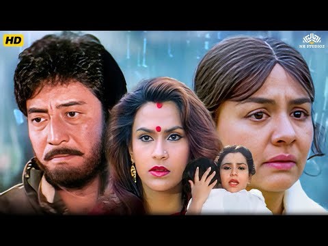 Danny Denzongpa & Archana Puri Singh Ki Superhit Hindi Full Love Story Movie | Farida Jalal, Abhisek