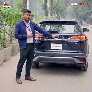 SUV দুনিয়ার আসল বস! Toyota Corolla Cross Top রিভিউ | Gari Import Short Review| Car Review in Bangla