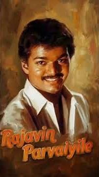 CM Vijay ❤️ Rajavin Parvaiyile Amman Koyil Ellamae Song 🎶