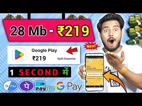 28 mb 219 FREE REDEEM CODE🤩| HOW TO GET GOOGLE PLAYSTORE FREE REDEEM CODE | REDEEM CODE EARNING APP