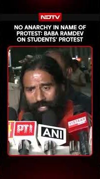 Paper Leak Protest | "Protect The Youth, Avoid Anarchy": Baba Ramdev On Student Protests