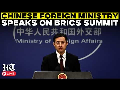 BRICS Summit 2026 LIVE | Chinese Foreign Ministry Holds Press Conference | Xi Jinping LIVE