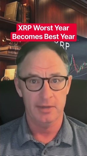 XRP Worst Year Becomes Best Year #xrp #crypto @digitalassetinvestor