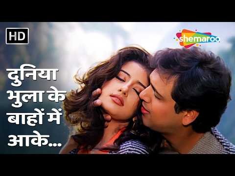 Duniya Bhula Ke Bahon Mein Aake | Achanak (1998) | Manisha Koirala, Govinda | Kumar-Alka 90s Hits