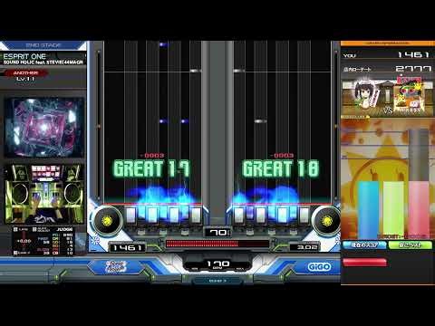 【beatmania IIDX】ESPRIT ONE（DPA） / SOUND HOLIC feat. STEVIE(44MAGNUM)【double play】