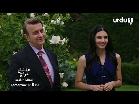 Aashiq Mizaj | Episode 49 | Watch Tomorrow Promo | Turkish Drama | Kral Kaybederse