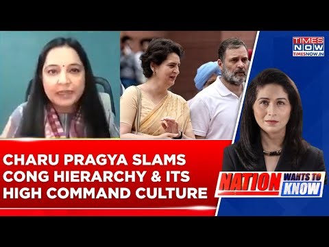 Charu Pragya Slams Congress Hierarchy & Its High Command Culture; Says 'Can Never Be Compared...'
