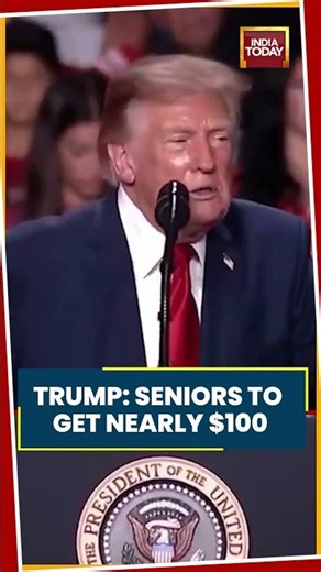 Trump Says Seniors To Get Nearly $100 Payment Amid New US Benefit Announcement #donaldtrump