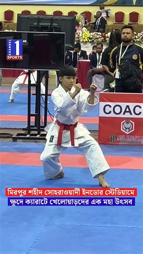 দেশের বিভিন্ন প্রান্ত থেকে প্রায় ১ হাজার ৭০০ প্রতিযোগী অংশ নিচ্ছে এই আসরে