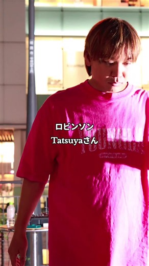 #フリーライブ #シンガーソングライター #Tatsuyaさんcover #スピッツ #ロビンソン @Tatsuya