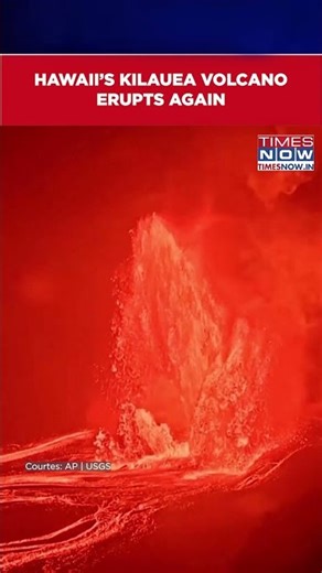 Fountain Of Lava Spouts Inside Hawaii’s Kilauea Volcano | Watch Dramatic Video #shorts