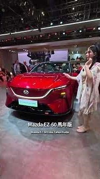 2026 Mazda EZ-60 aka Mazda CX-6e