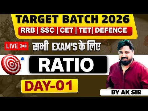 New Topic RATIO PART -01 | Target Batch 2026 | Live batch on app