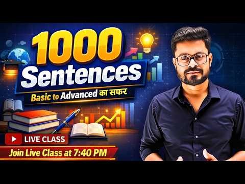 1000 Daily use English Sentences - Daily Spoken English Practice | English Speaking Practice