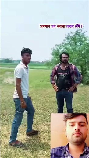 YouTube #bhojpuri 😜😜😱😱😱😱🤞🤞🤞🤞 #comedy 🍑🍑🍑🤦‍♂️🤦‍♂️😛😛 #bollywoodsongs #bolleywoodsong