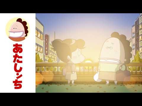 「みかんの帰り道」第315話 | あたしンち | [ENG sub]