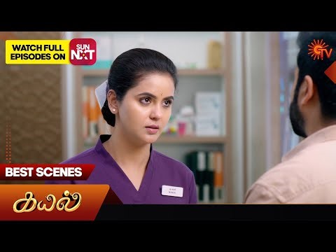 Kayal - Best Scenes | 03 Jan 2026 | Tamil Serial | Sun TV