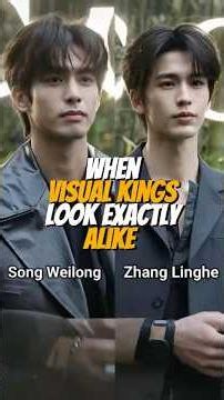 When Visual Kings Look EXACTLY Alike #cdrama #zhanglinghe #chinesedrama #songweilong