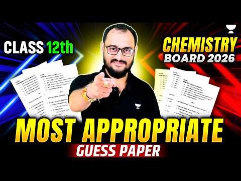 class 12 Chemistry Guess Paper🔥 | 100% Confirmed Important Questions | इसके बाहर कुछ नहीं 💪