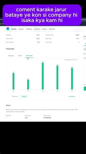 EV Stocks for Multibagger Returns #stockmarket