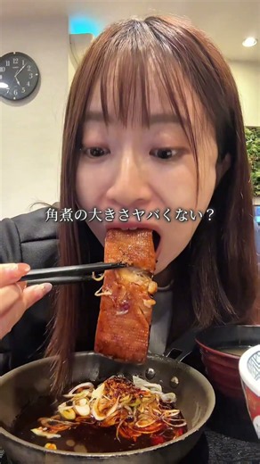 1年ぶりに復活！角煮定食