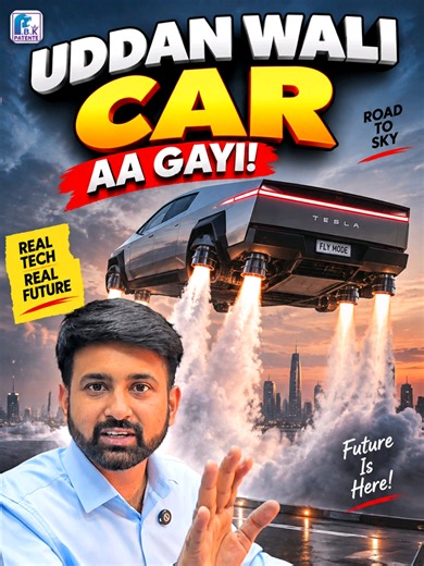 Tesla Roadster flying car? UDDAN WALI CAR aa gayi
