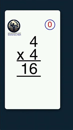 4 × 4 = ? (4 times 4) — Can you do this in your head faster than you can blink?